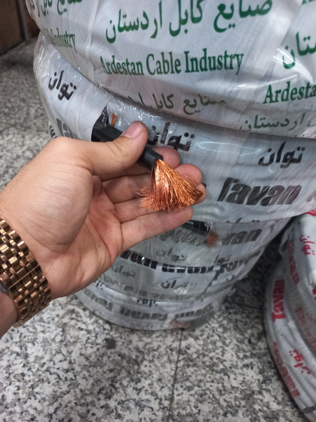 کابل جوشکاری تمام مس درجه ۱